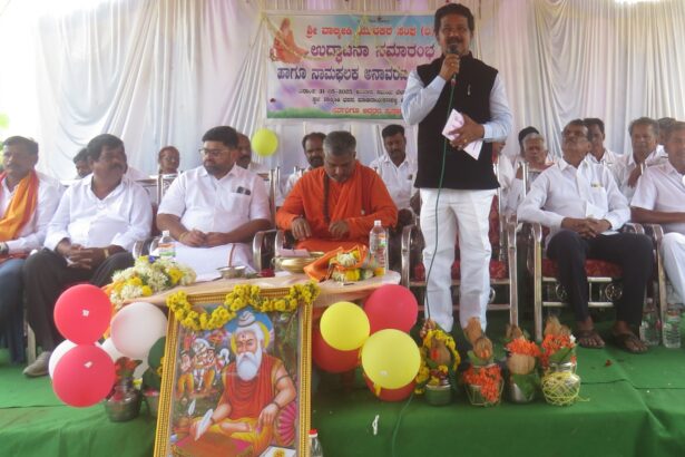 ಸರ್ಕಾರಗಳ ವಿರುದ್ಧ ಗುಡುಗಿದ ಸ್ವಾಮೀಜಿ, ಸಮುದಾಯದ ಹಿತಾಸಕ್ತಿಗೆ ಧಕ್ಕೆ ಬಂದರೆ ಸುಮ್ಮನಿರಲ್ಲ