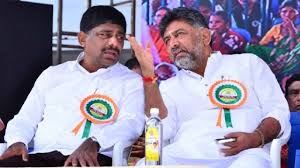 ಡಿಸಿಎಂ ಶಿವಕುಮಾರ್ ಹಾಗೂ ಮಾಜಿ ಸಂಸದ ಸುರೇಶ್ ಅವರಿಗೆ ಸಂಕಷ್ಟ