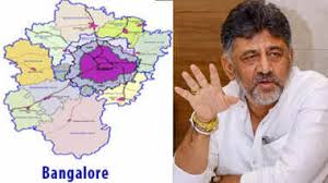 ಬಿಬಿಎಂಪಿ ಬದಲಿಗೆ ಗ್ರೇಟರ್ ಬೆಂಗಳೂರು ಅಥಾರಿಟಿ ಅಸ್ತಿತ್ವಕ್ಕೆ