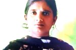 ಗೀತಮ್ಮ ಕಣ್ಮರೆ, ಪೊಲೀಸ್ ಠಾಣೆಯಲ್ಲಿ ದೂರು ದಾಖಲು