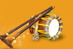 ಡೋಲು ಮತ್ತು ನಾದಸ್ವರ ಸಂಗೀತ ತರಬೇತಿಗೆ ಅರ್ಜಿ ಆಹ್ವಾನ