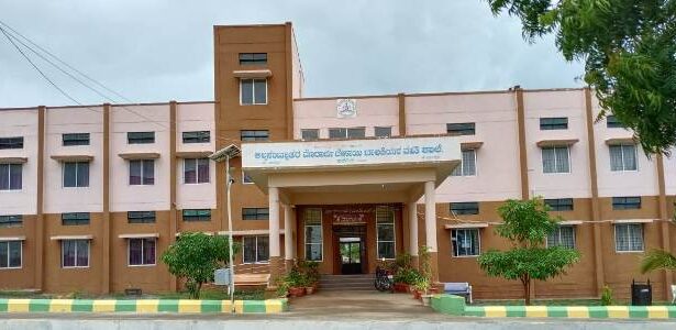 ವಸತಿ ಶಾಲೆಗಳ ಪ್ರವೇಶಾತಿಗೆ ಅರ್ಜಿ ಆಹ್ವಾನ