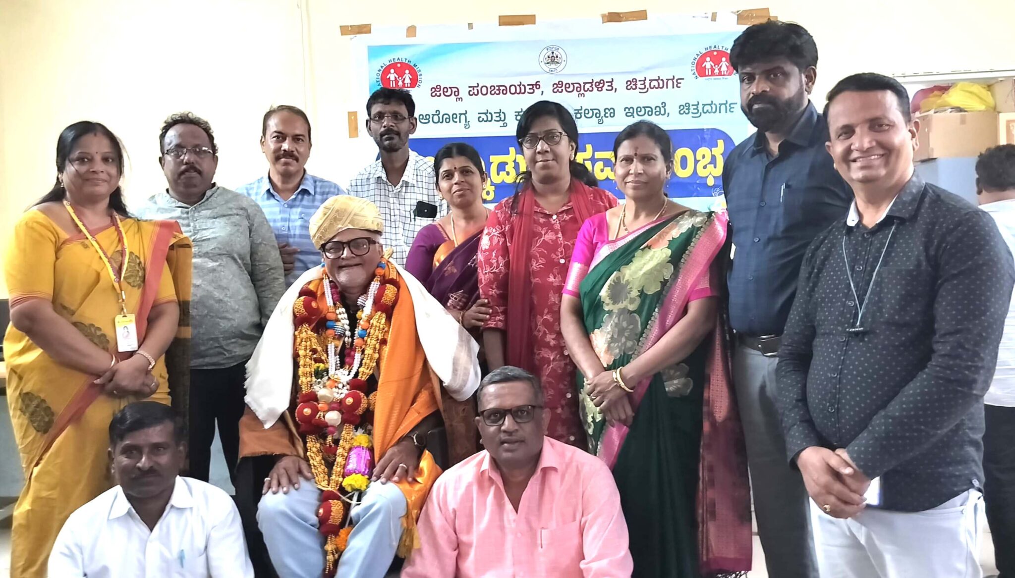 ಆರೋಗ್ಯ ಶಿಕ್ಷಣಾಧಿಕಾರಿ ಮಂಜುನಾಥ್‍ಗೆ ಬಿಳ್ಕೋಡುಗೆ