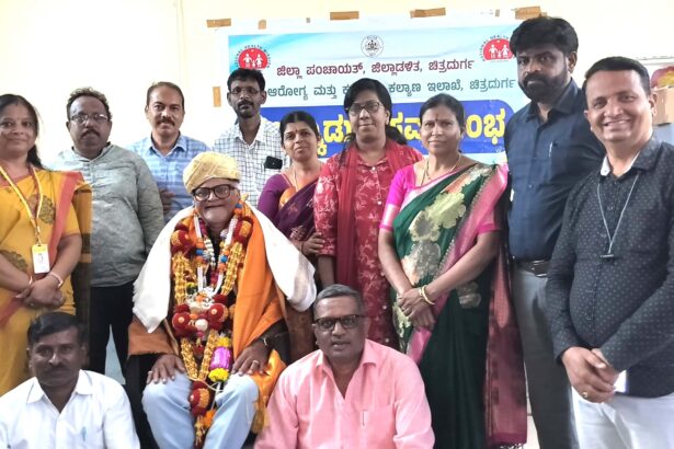 ಆರೋಗ್ಯ ಶಿಕ್ಷಣಾಧಿಕಾರಿ ಮಂಜುನಾಥ್‍ಗೆ ಬಿಳ್ಕೋಡುಗೆ