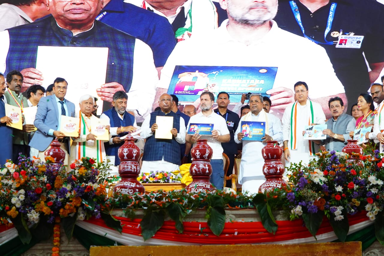 ಭೂ ಗ್ಯಾರಂಟಿ ಯೋಜನೆ ಜಾರಿ ಬಡಜನರಿಗೆ ಹಕ್ಕುಪತ್ರ ವಿತರಣೆ- ಡಿಸಿಎಂ ಶಿವಕುಮಾರ್