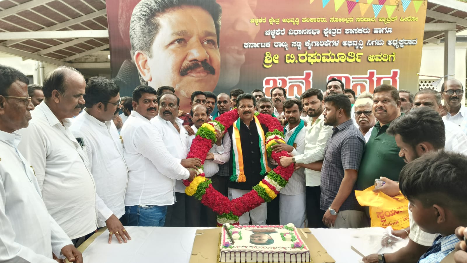 ಸರ್ವ ಜನಾಂಗದ ಸಹಕಾರದಿಂದ ಕ್ಷೇತ್ರ ಅಭಿವೃದ್ಧಿ-ಶಾಸಕ ರಘುಮೂರ್ತಿ