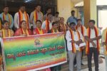 ಕನ್ನಡಿಗರನ್ನು ಬೇಷರತ್ತಾಗಿ ಕ್ಷಮೆ ಕೇಳಿ :  ಕರವೇ ಒತ್ತಾಯ 