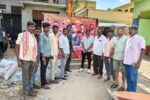 ಆರ್‌ಸಿಬಿ ಗೆಲುವು ಬಿರಿಯಾನಿ ಹಂಚಿದ ಅಭಿಮಾನಿಗಳು