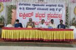 ಬಕ್ರೀದ್ ಹಬ್ಬ ಆಚರಣೆ ಸೌಹಾರ್ದತೆಯಿಂದ ಕೂಡಿರಲಿ : ಜಿಲ್ಲಾಧಿಕಾರಿ