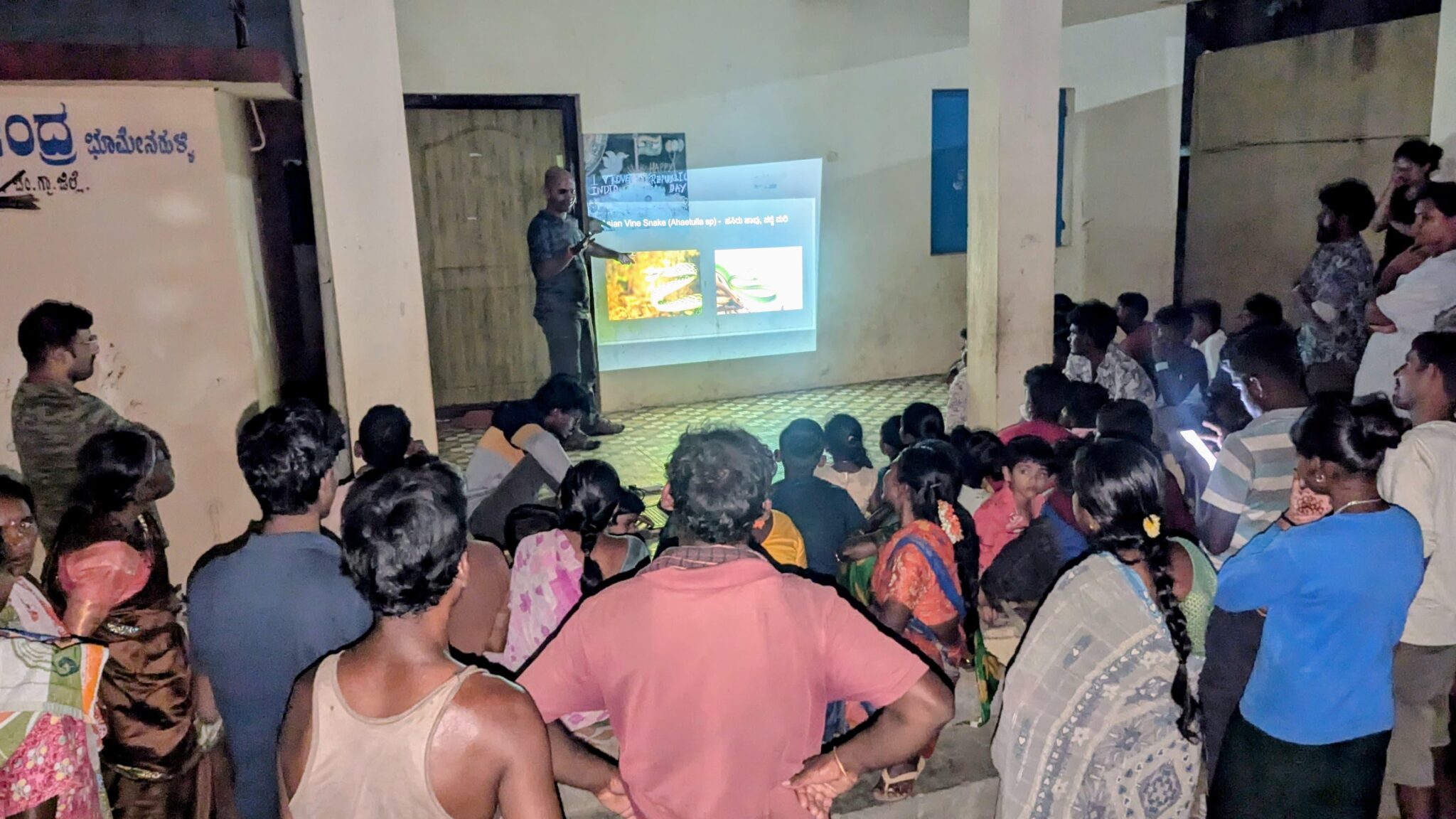 ವಿಷ ಜಂತು ಹಾವುಗಳ ಕುರಿತು ಅರಿವು ಕಾರ್ಯಾಗಾರ