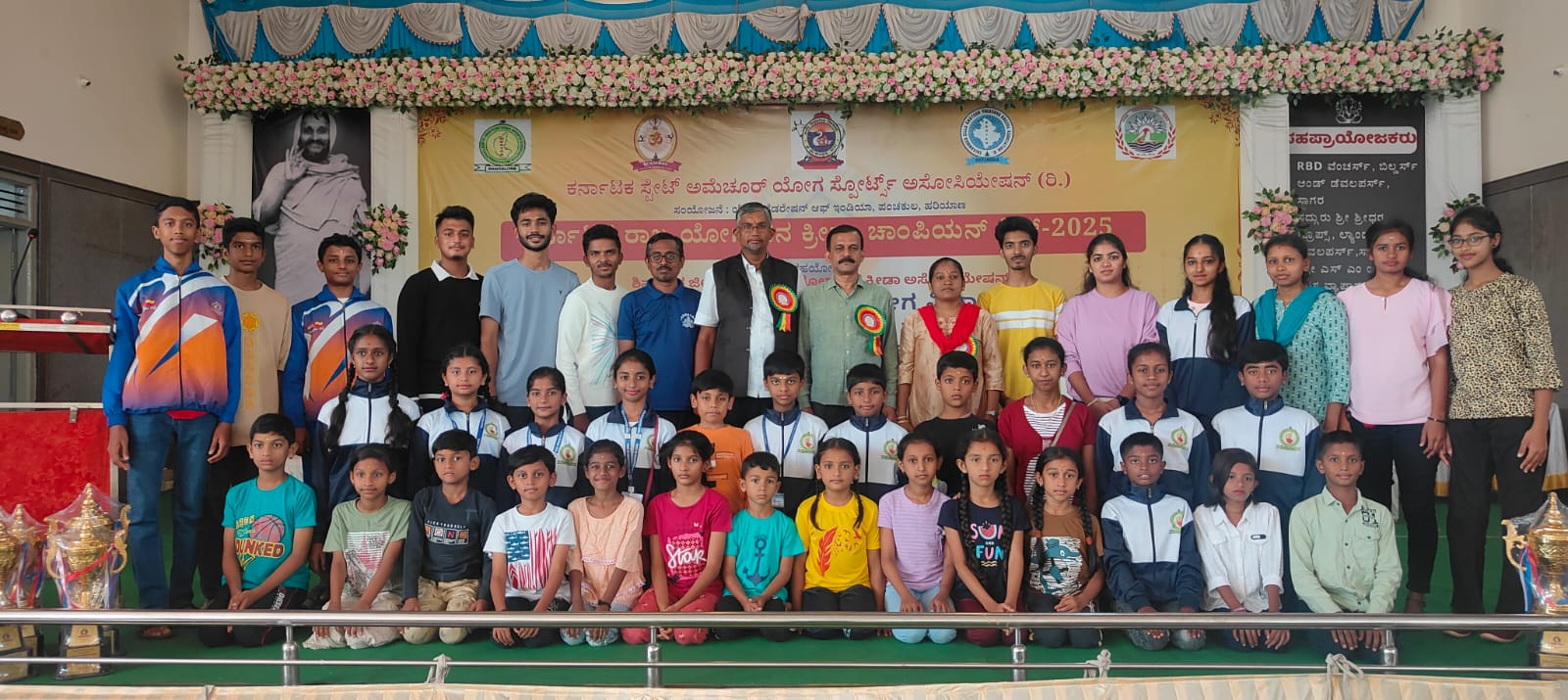 ಯೋಗ ಚಾಂಪಿಯನ್ ಷಿಪ್ ಸ್ಪರ್ಧೆಯಲ್ಲಿ ಅದ್ಬುತ ಸಾಧನೆ