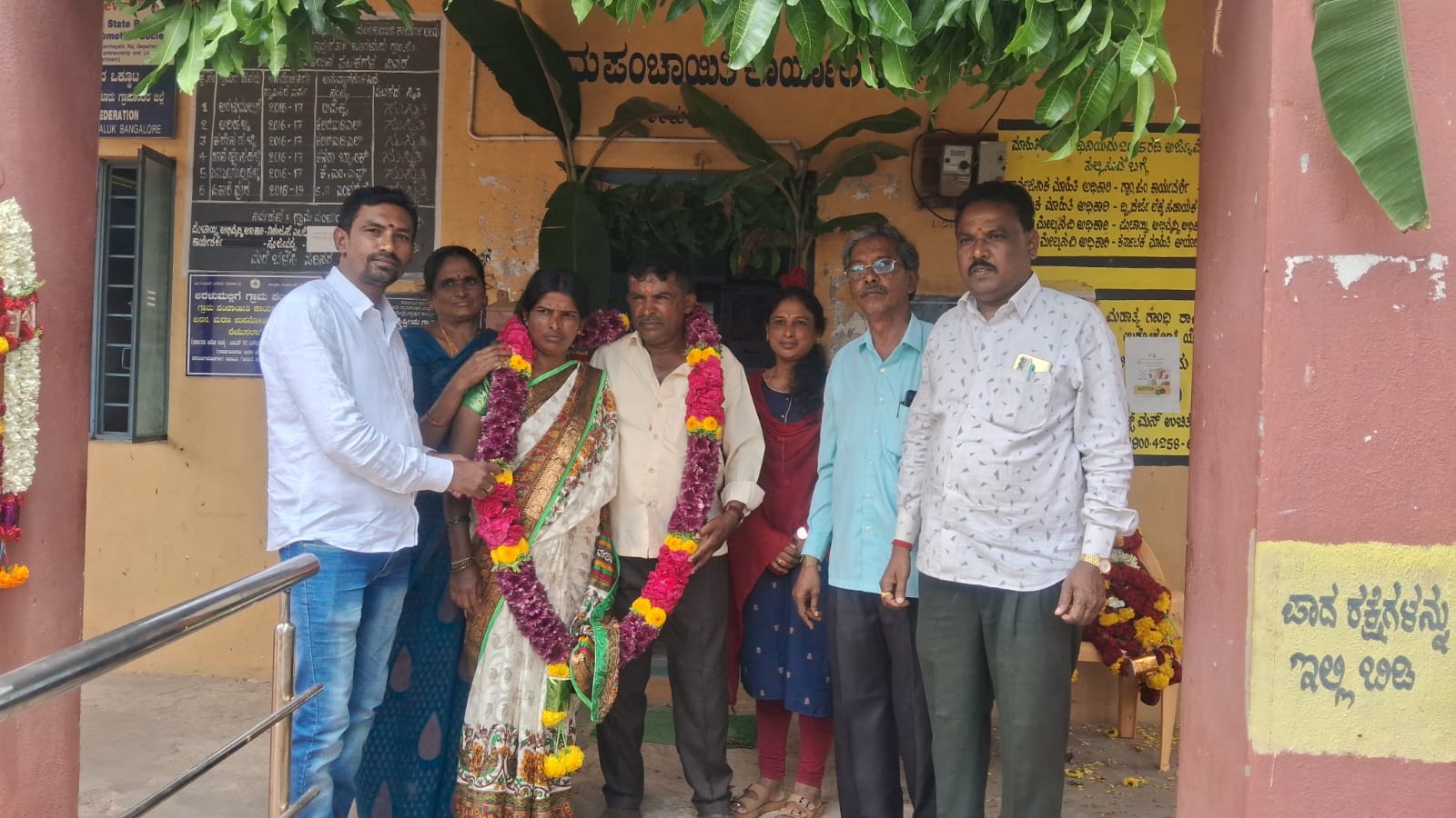 ಗ್ರಾಪಂ ಅಧ್ಯಕ್ಷರಾಗಿ ಮಂಗಳ ಗೌರಮ್ಮ ಅವಿರೋಧ ಆಯ್ಕೆ