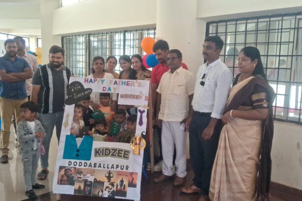 ಸೌಭಾಗ್ಯ ಟ್ರಸ್ಟ್ ಹಾಗೂ ಕಿಡ್ಜೀ ಆಡಳಿತ ಮಂಡಳಿಯ ಸಹಯೋಗದಲ್ಲಿ ಫಾದರ್ಸ್ ಡೇ ಆಚರಣೆ