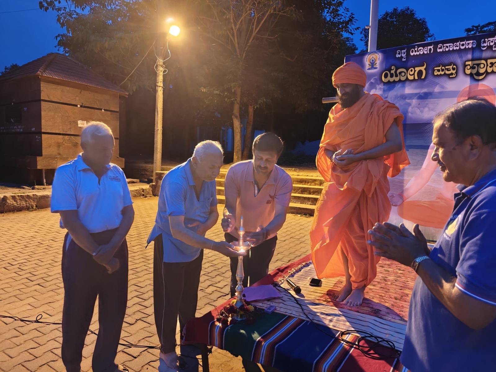 ಯೋಗ ಮತ್ತು ಪ್ರಾಣಾಯಾಮ ಶಿಬಿರಕ್ಕೆ ಚಾಲನೆ