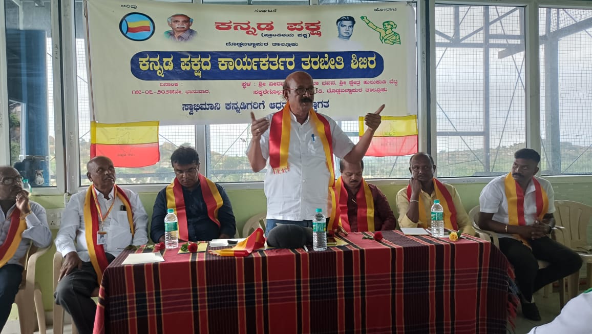 ಕನ್ನಡ ಪರ ಹೋರಾಟಗಾರರಿಗೆ ಭಾಷೆ ಮತ್ತು ಸಾಹಿತ್ಯದ ಅರಿವು ಮುಖ್ಯ-ಮುಕುಂದರಾಜ್