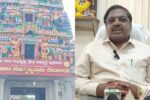ಕರ್ನಾಟಕದ ಟಾಪ್ 10 ದೇವಸ್ಥಾನಗಳಲ್ಲಿ ಘಾಟಿ ಸುಬ್ರಹ್ಮಣ್ಯ ಕ್ಷೇತ್ರವೂ ಒಂದು