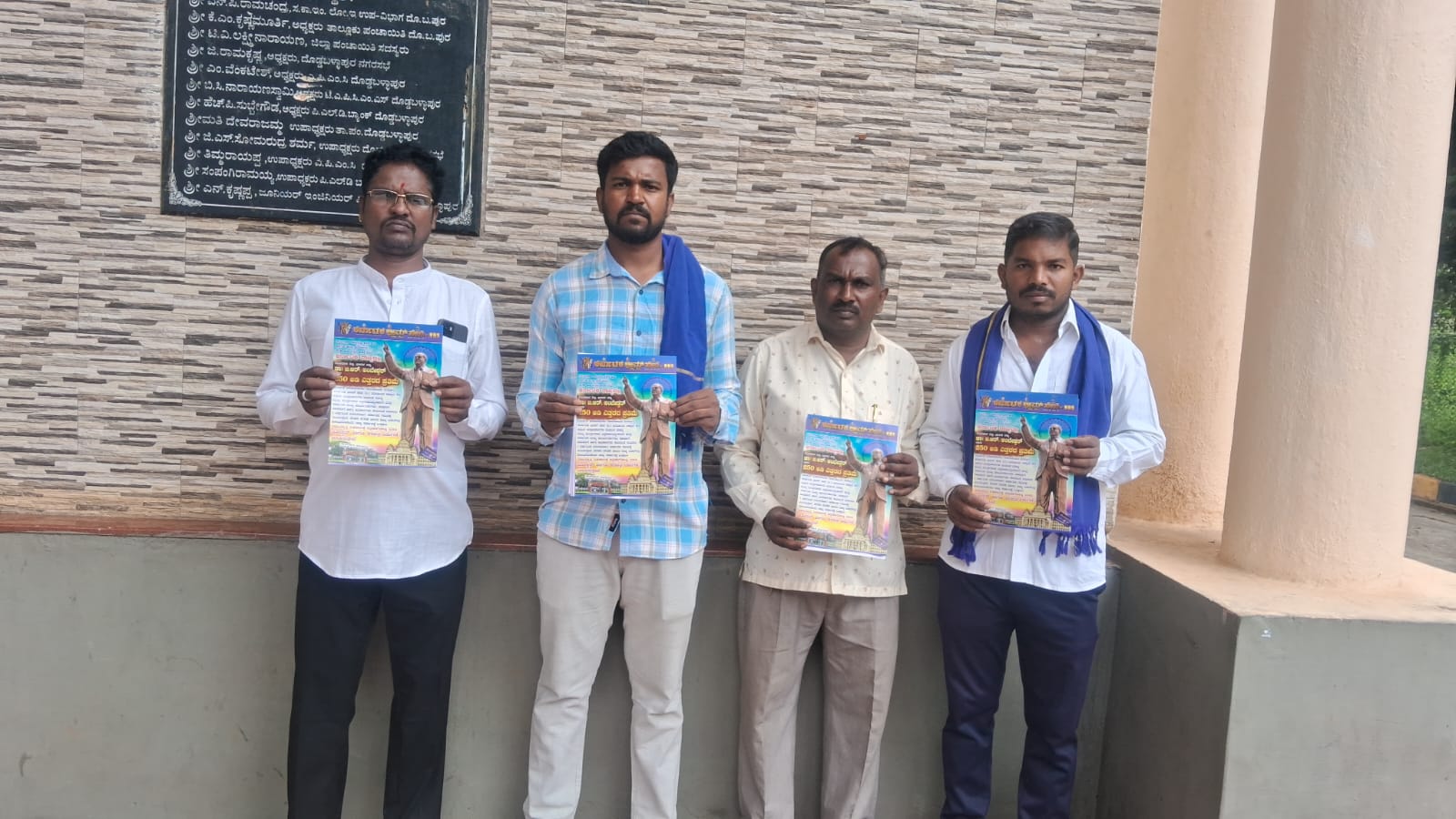 ಸರ್ಕಾರಕ್ಕೆ ಧನ್ಯವಾದ ಅರ್ಪಿಸಿದ ಭೀಮ ಸೇನೆ – ಮಂಜುನಾಥ್ 