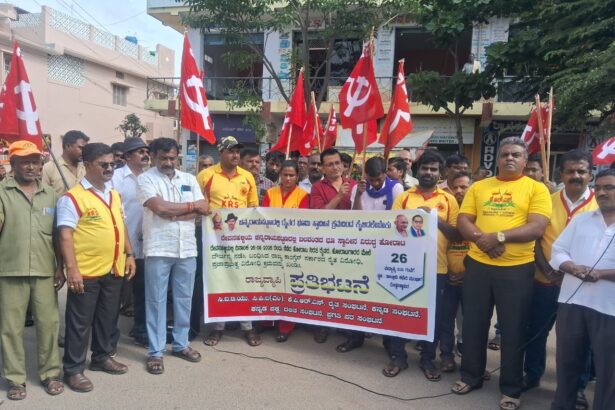ರೈತರ ಬಂಧನ ಖಂಡಿಸಿ ಪ್ರತಿಭಟನೆ: ರೈತರ ಭೂಮಿ ಉಳಿಸಿ ಎಂದ ಹೋರಾಟಗಾರರು