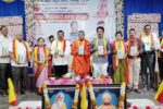 ವೇದ ಉಪನಿಷತ್ ಕಾಲಕ್ಕೂ ಪೂರ್ವದಲ್ಲೇ ಬುಡಕಟ್ಟು ಸಮುದಾಯಗಳು ಜೀವಂತ: ಸ್ವಾಮೀಜಿ