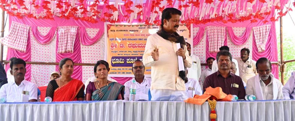 ವಿದ್ಯಾರ್ಥಿಗಳ ಕನಸು ನನಸು ಮಾಡುವ ಜವಾಬ್ದಾರಿ ಶಿಕ್ಷಕರ ಮೇಲಿದೆ: ಶಾಸಕ ಟಿ.ರಘುಮೂರ್ತಿ