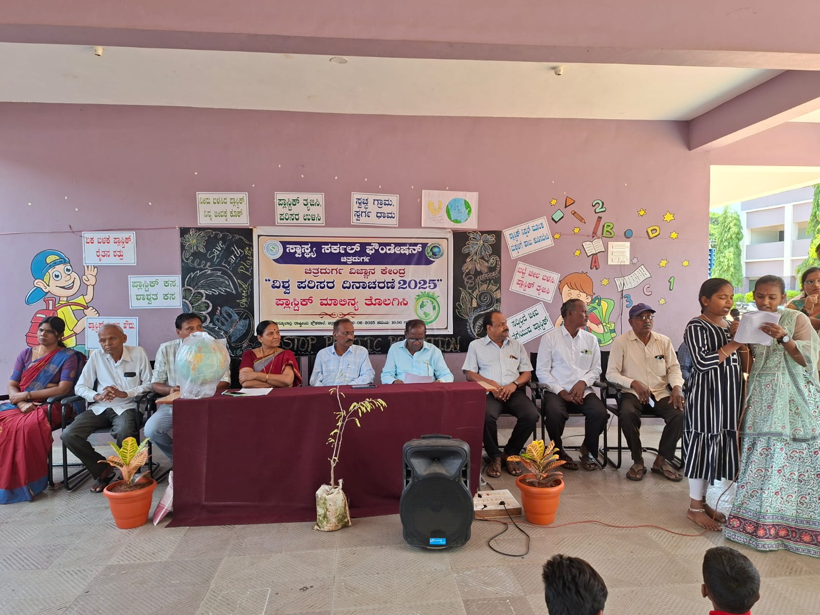 ಪ್ಲಾಸ್ಟಿಕ್ ಅಕ್ರಮಣ ಮೆಟ್ಟಿ ನಿಲ್ಲೋಣ-ಎಂ.ಆರ್.ದಾಸೇಗೌಡ