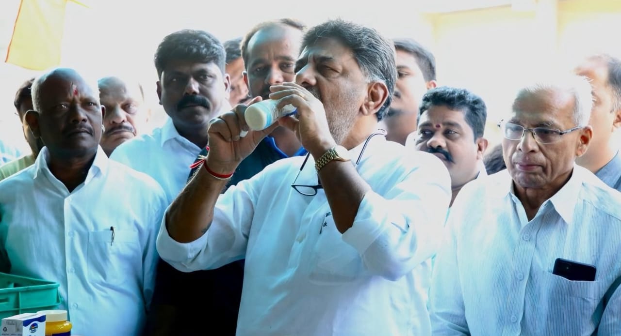ಹಾಲಿನ ಮಹತ್ವ ಹಾಗೂ ಮೌಲ್ಯವರ್ಧನೆ ಕುರಿತು ಅರಿವು ಮೂಡಿಸಬೇಕಿದೆ