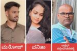 ನೀನೆಂಬ ಜೀವಂತಿಕೆ… ಕಿರುಚಿತ್ರದ ಚಿತ್ರೀಕರಣ