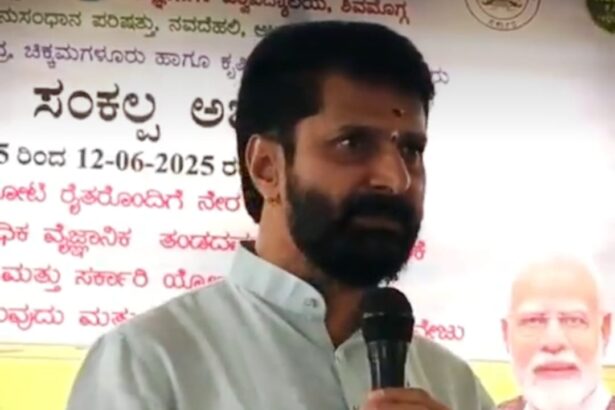 ರೈತರ ಏಳ್ಗೆಗೆ ವಿಕಸಿತ ಕೃಷಿ ಸಂಕಲ್ಪ ಅಭಿಯಾನ