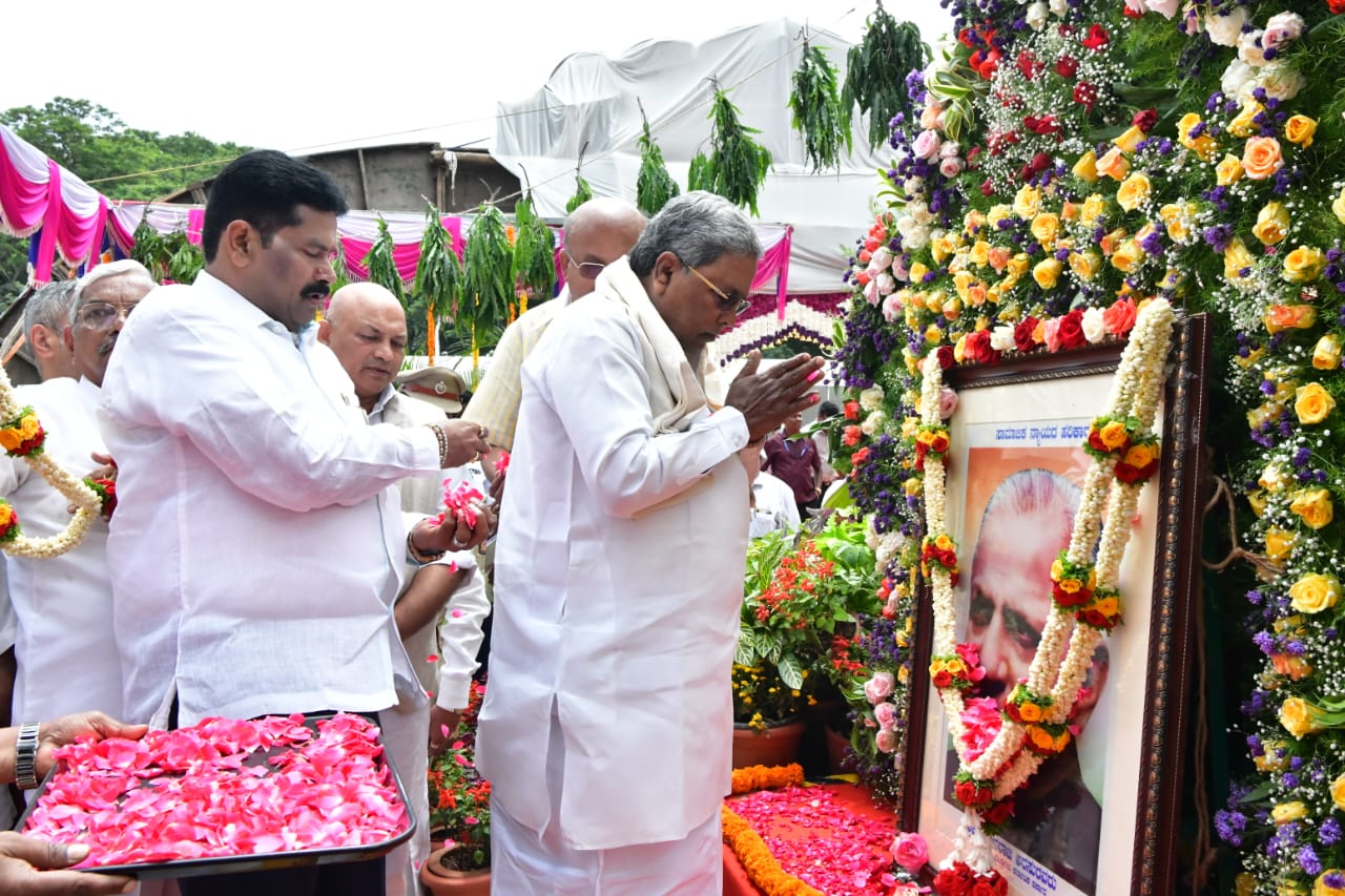 ಬಡವರು, ತುಳಿತಕ್ಕೊಳಗಾದವರು, ಅವಕಾಶಗಳಿಂದ ವಂಚಿತರ ಬಗ್ಗೆ ಅಪಾರ ಕಾಳಜಿ ಹೊಂದಿದ್ದ ಅರಸು