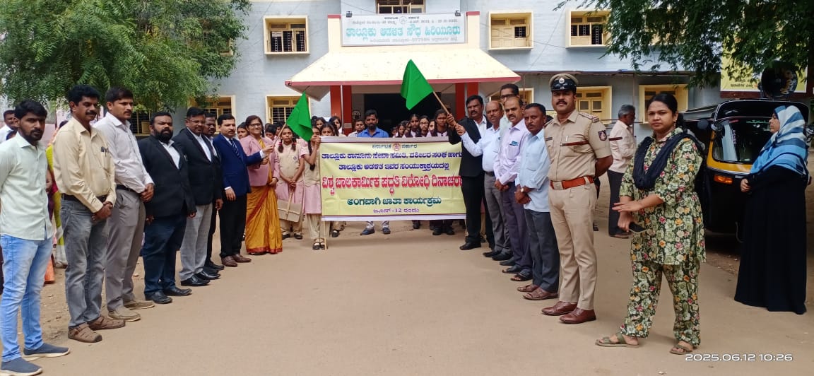 ಮಕ್ಕಳಿಗೆ ಗುಣಾತ್ಮಕ ಶಿಕ್ಷಣ ನೀಡಿ: ಸುಜಾತ ಸುವರ್ಣ