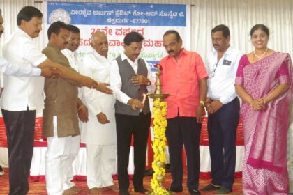 ವೀರಶೈವ ಕೋ-ಆಪರೇಟಿವ್ ಸೊಸೈಟಿಯ ಸರ್ವ ಸದಸ್ಯರ ವಾರ್ಷಿಕ ಮಹಾಸಭೆ ಉದ್ಘಾಟಿಸಿದ ಅಧ್ಯಕ್ಷ ಶಿವಕುಮಾರ್