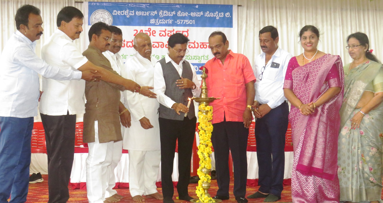 ವೀರಶೈವ ಕೋ-ಆಪರೇಟಿವ್ ಸೊಸೈಟಿಯ ಸರ್ವ ಸದಸ್ಯರ ವಾರ್ಷಿಕ ಮಹಾಸಭೆ ಉದ್ಘಾಟಿಸಿದ ಅಧ್ಯಕ್ಷ ಶಿವಕುಮಾರ್