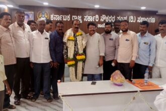 ಗ್ರಾಮ ಸಹಾಯಕರ ಸಂಘದ ರಾಜ್ಯ ಪ್ರತಿನಿಧಿಯಾಗಿ ಹಿರಿಯೂರು ನಾಗರಾಜ್ ಆಯ್ಕೆ