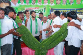 2028ಕ್ಕೆ ಜೆಡಿಎಸ್ ಪಕ್ಷ ಅಧಿಕಾರಕ್ಕೆ ತರಲು ಪಣ ತೊಡಿ-ನಿಖಿಲ್