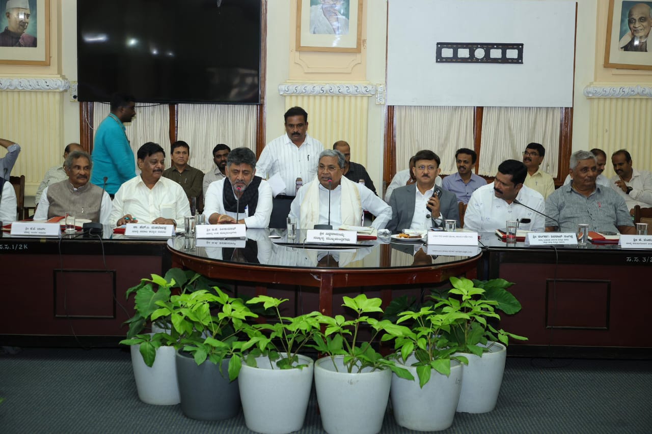 ನಾಡಹಬ್ಬ ಮೈಸೂರು ದಸರಾ ಪೂರ್ವಭಾವಿ ಸಭೆ