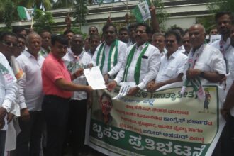 ಸಚಿವ ಜಮೀರ್ ಅವರನ್ನು ಸಚಿವ ಸ್ಥಾನದಿಂದ ವಜಾಗೊಳಿಸಿ