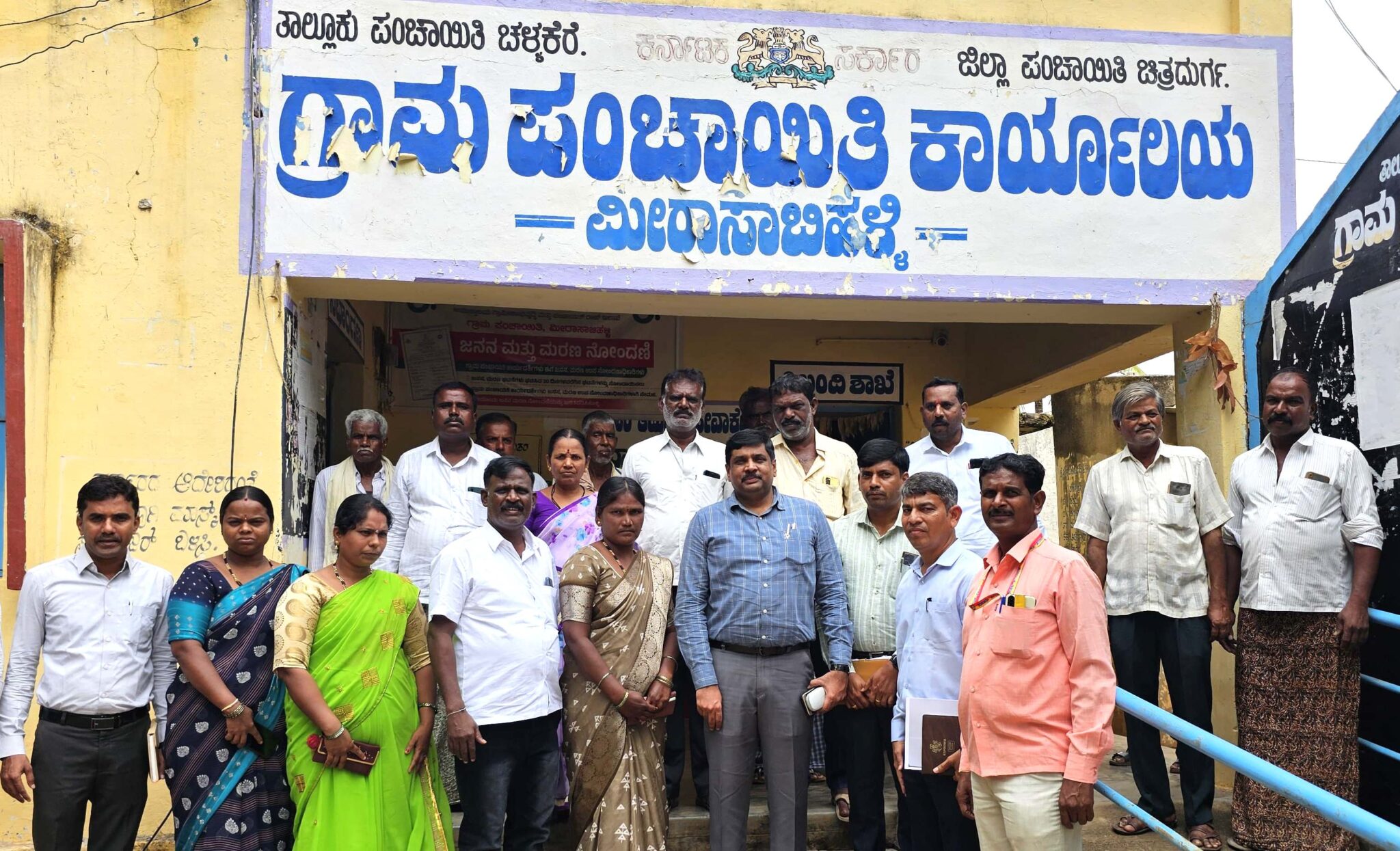 ಗ್ರಾಮ ಪಂಚಾಯಿತಿ ದಿಢೀರ್ ಭೇಟಿ ನೀಡಿದ ಜಿಪಂ ಸಿಇಒ