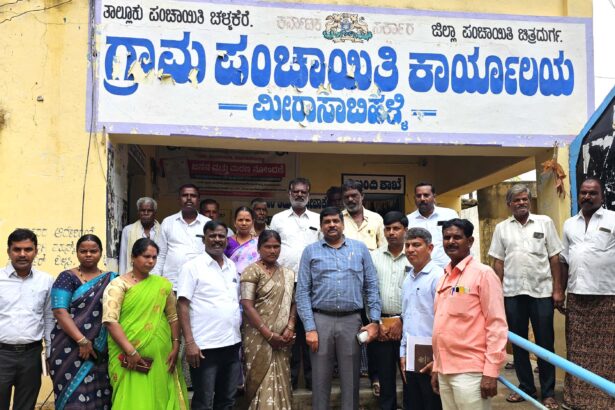 ಗ್ರಾಮ ಪಂಚಾಯಿತಿ ದಿಢೀರ್ ಭೇಟಿ ನೀಡಿದ ಜಿಪಂ ಸಿಇಒ