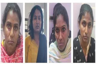 ಚಿನ್ನಾಭರಣ ದೋಚುತ್ತಿದ್ದ ನಾಲ್ವರು ಕಳ್ಳಿಯರ ಬಂಧನ