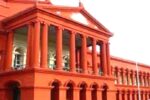 ಕಾಲ್ತುಳಿತ 11 ಮಂದಿ ಸಾವು, ಜೂ.12ಕ್ಕೆ ವಿಚಾರಣೆ ಮುಂದೂಡಿದ ಹೈಕೋರ್ಟ್