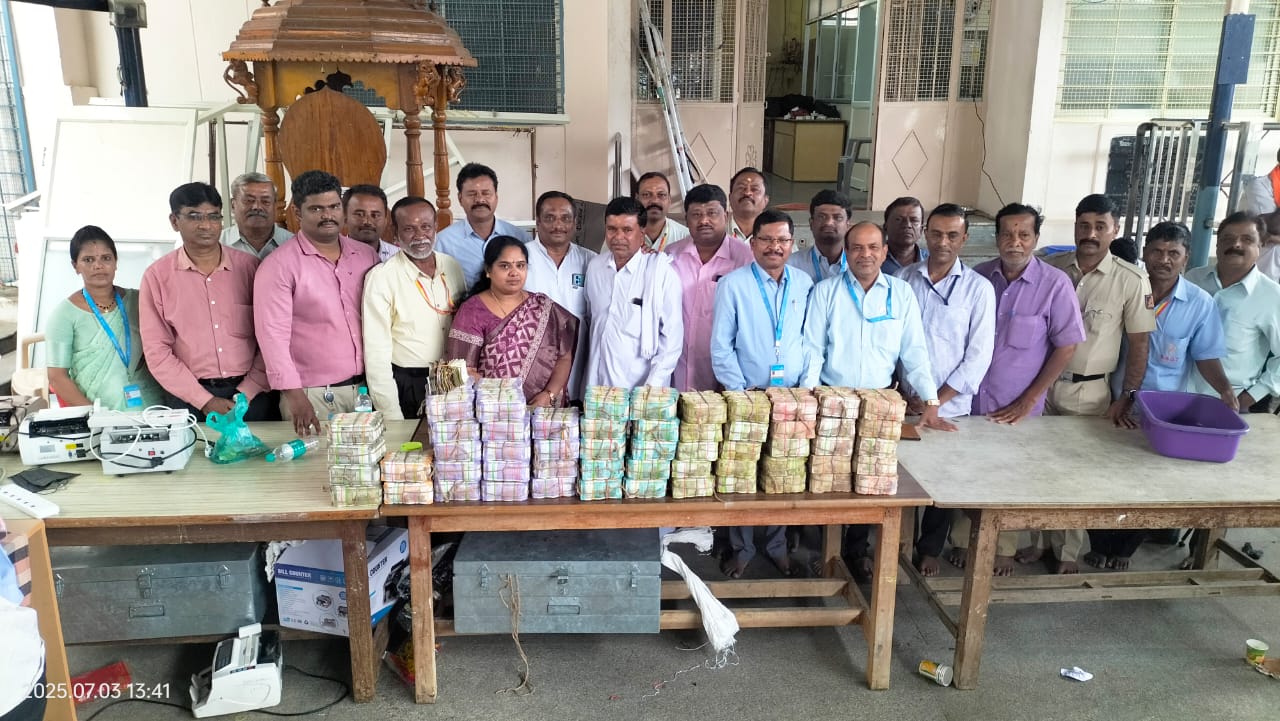 ಘಾಟಿ ಸುಬ್ರಹ್ಮಣ್ಯ ಸ್ವಾಮಿ ಹುಂಡಿಯಲ್ಲಿ 61.98 ಲಕ್ಷ ಕಾಣಿಕೆ ಸಂಗ್ರಹ