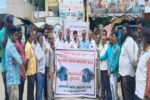 ಬಸ್ ನಿಲ್ದಾಣಕ್ಕೆ ಖಾಸಗಿ ಬಸ್ ಪ್ರವೇಶ ನಿಷೇಧ-ಖಾಸಗಿ ಬಸ್ ಮಾಲೀಕರ ಪ್ರತಿಭಟನೆ