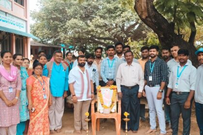 ಲಾವಣ್ಯ ವಿದ್ಯಾ ಸಂಸ್ಥೆಯಲ್ಲಿ ಗುರು ಪೂರ್ಣಿಮೆ ಕಾರ್ಯಕ್ರಮ