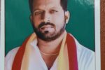 ಭೂ ಸ್ವಾದೀನ ಕೈ ಬಿಟ್ಟ ಸರ್ಕಾರದ ನಿರ್ಧಾರ ಸ್ವಾಗತಾರ್ಹ-ಪುರುಷೋತ್ತಮ ಗೌಡ