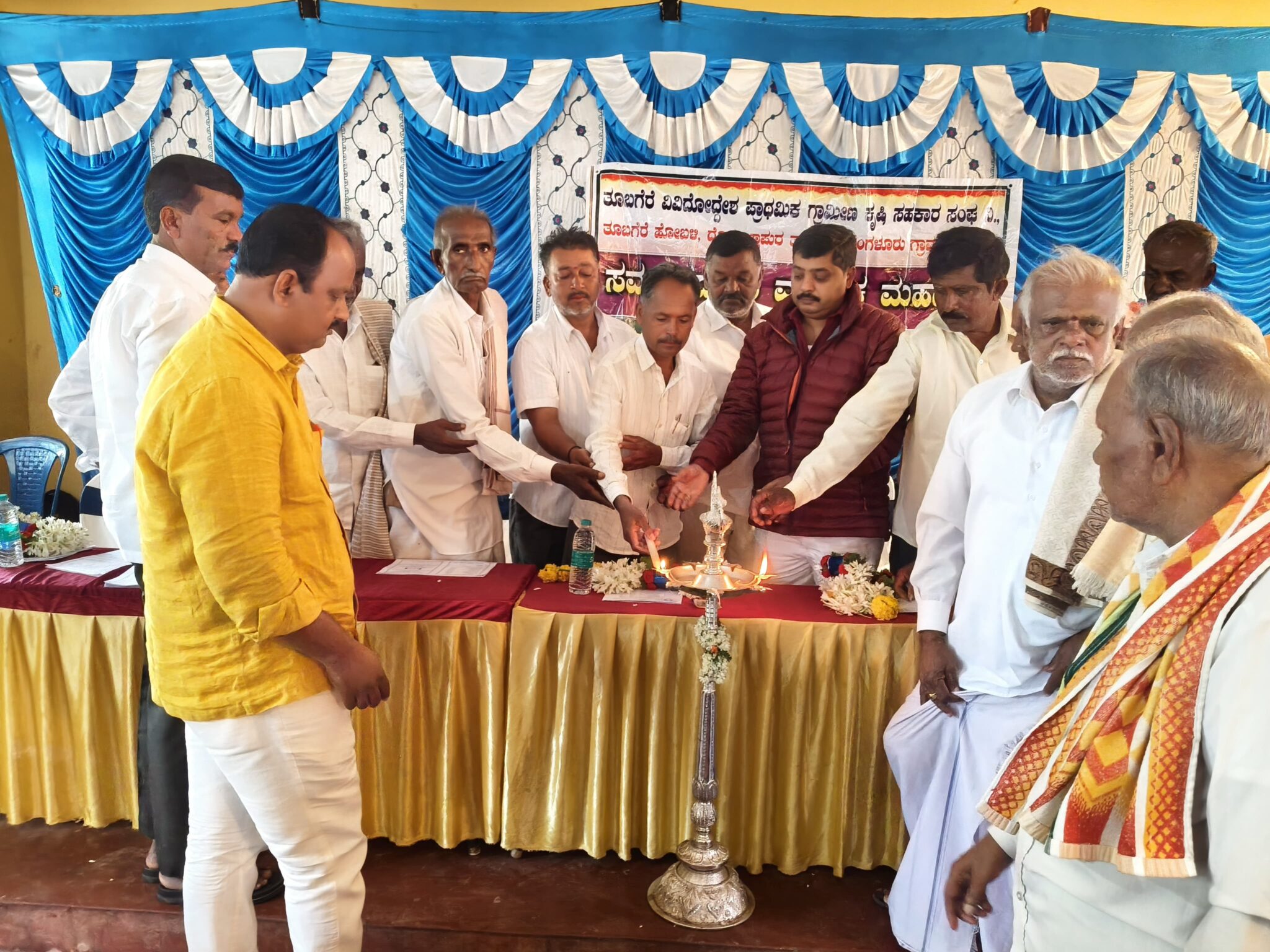 ಪ್ರಾರ್ಥಮಿಕ ಗ್ರಾಮೀಣ ಕೃಷಿ ಸಹಕಾರ ಸಂಘಕ್ಕೆ 1.50 ಲಕ್ಷ ಲಾಭ