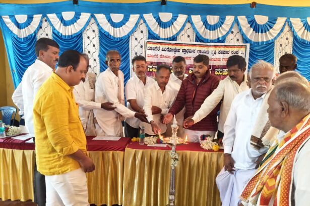 ಪ್ರಾರ್ಥಮಿಕ ಗ್ರಾಮೀಣ ಕೃಷಿ ಸಹಕಾರ ಸಂಘಕ್ಕೆ 1.50 ಲಕ್ಷ ಲಾಭ