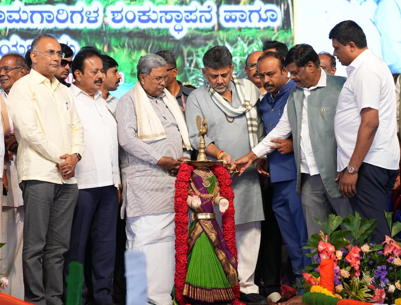 ಶಾಶ್ವತವಾಗಿ ಕಾಂಗ್ರೆಸ್‌ ಧ್ವಜ ರಾರಾಜಿಸುವುದು ನಿಶ್ಚಿತ-ಡಿಸಿಎಂ