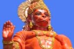 ಜೋಡಿಚಿಕ್ಕೇನಹಳ್ಳಿಯ ಶ್ರೀ ವೀರಾಂಜನೇಯಸ್ವಾಮಿ ದೇವಸ್ಥಾನದ ಉದ್ಘಾಟನೆ