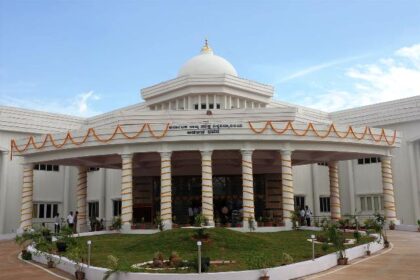 2025-26ನೇ ಸಾಲಿನ ವಿವಿಧ ಕೋರ್ಸ್ ಗಳ ಪ್ರವೇಶಾತಿಗೆ ಅರ್ಜಿ ಆಹ್ವಾನ