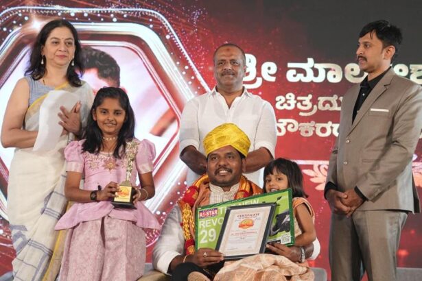 ಸರ್ಕಾರಿ ನೌಕರರ ಸಂಘದ ಜಿಲ್ಲಾಧ್ಯಕ್ಷರಿಗೆ ಯುವರತ್ನ ಪ್ರಶಸ್ತಿ ಪ್ರದಾನ